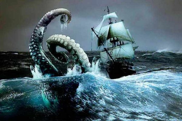 Kraken сайт