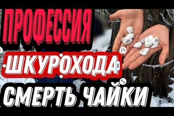 Кракен онион ссылки зеркала