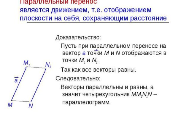 Как загрузить фото на кракен с андроид