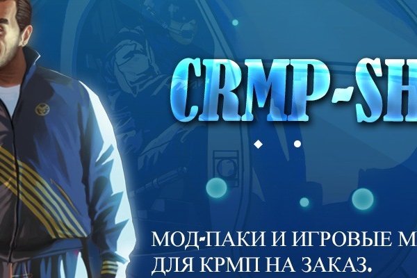 Кракен тор ссылка сайт kra.mp