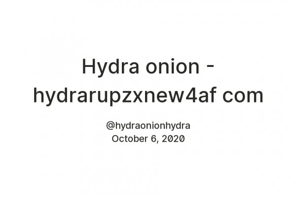 Omg onion не работает