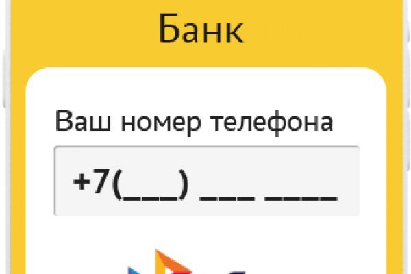 Рабочие ссылки omg omg