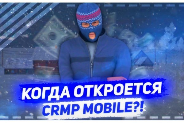 Omg omg магазин ссылка