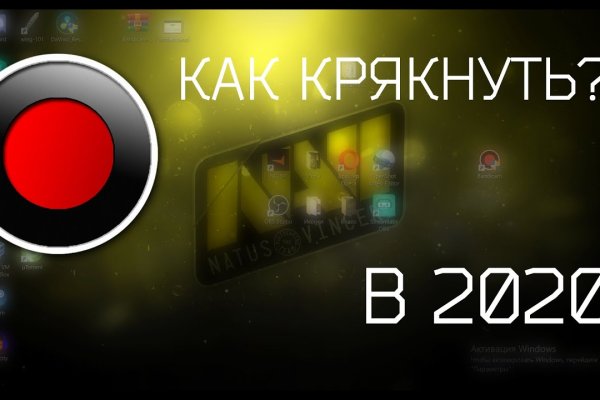 Kraken зеркало рабочее анион kraken6.at kraken7.at kraken8.at